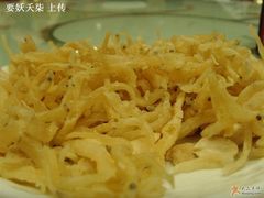 餐前小食－－银鱼干-鸿星海鲜酒家(格兰中心店)