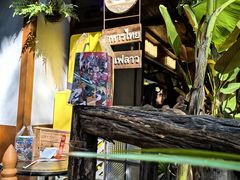 -婉泰·特色小吃·舂鸡脚(告庄二店)
