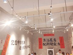 -蓉城西二道无名冒菜(西二道街店)
