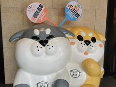 -大江户·温泉洗浴(浑南店)