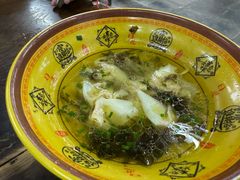 -吾介小籠館