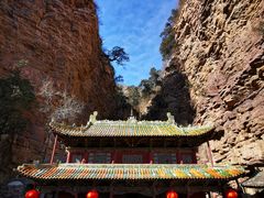 -苍岩山风景名胜区