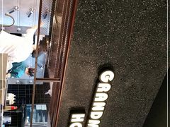 -外婆家(静安大悦城店)