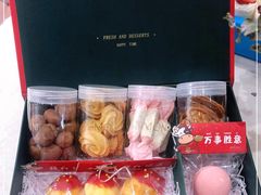 -西檬树SIMON·T轻奢蛋糕(大东方Max店)