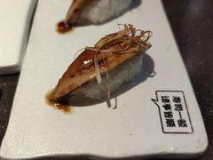 -元气寿司(东方宝泰店)