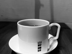 -山野咖啡(之江花园店)