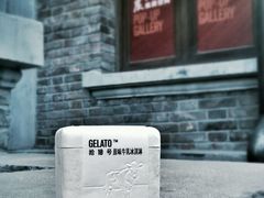 android_upload_pic-21cake廿一客蛋糕