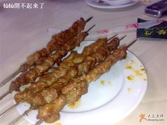 羊肉串-维吾尔餐厅(宜山路店)