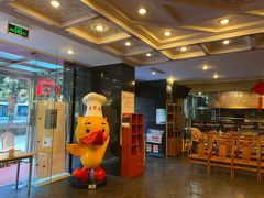 -全聚德(常州店)