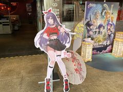 -小龙坎火锅(IFS HOT店)