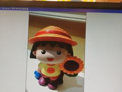 -骑鹅公社(南开大悦城店)
