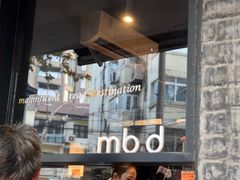 -mbd(华山路店)