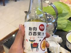 -草墩罗非鱼庄•野生菌•腊排骨(七星街上段店)