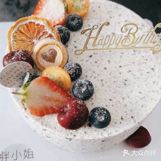胖小姐的店