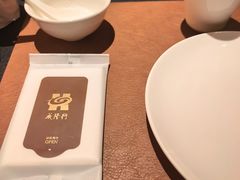 -成隆行·蟹王府(九江路店)