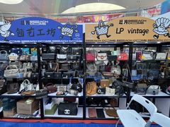 -SM城市广场(扬州店)
