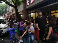 -大龙火锅(老店)