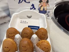 -铭果屋·铜锣烧专卖店(南京创始店)