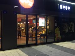 -85度C(无锡梦享城店)