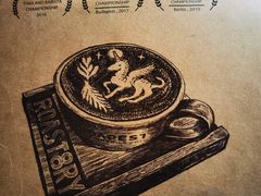 -Roast8ry Coffee Lab