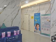 -雅仕口腔(后沙峪店)
