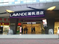 -Skay•射箭馆•弓箭娱乐(体育西店)