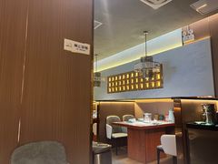 -南山翁新概念川菜(江宁万达广场店)