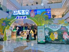 -凯德MALL(西直门店)