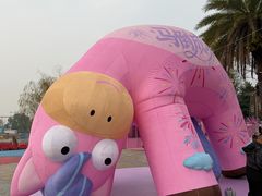 -成都欢乐谷