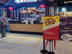 -梨花自助烤肉(天河城店)