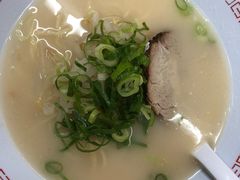 -十八番拉面馆(新今宫店)