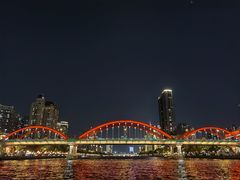 -珠江夜游广州塔·中大码头