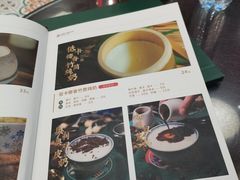 -民信老铺(双皮奶博物馆店)