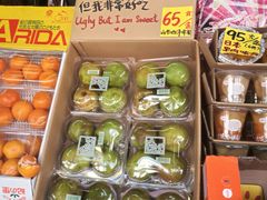 -油麻地果栏