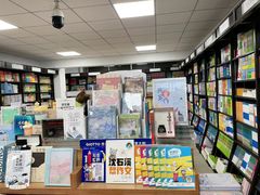 -北方图书城(滑翔店)