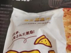 -尊宝比萨(杨美店)