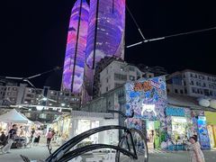 -沙坡尾艺术西区