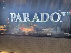 -昆山琶拉帝诗酒店·河畔咖啡厅Riverside Cafe