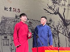 -中国人民大学明德堂(人大如论讲堂)