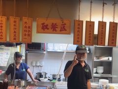-呷佬·长沙手工米粉(金沙江路店)