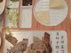 -白云中餐厅·粤菜·亚龙湾喜来登度假酒店