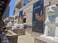 -上海博物馆(人民广场馆)