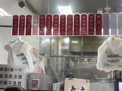 -吴山烤禽 (吴山路店)