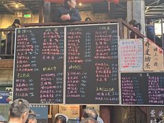 -東茅街茶馆