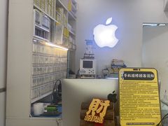 -修卜凡二手严选店·手机维修·回收租赁(川沙地铁站店)