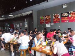 大堂-范贤光鸡公煲(平乐园总店)