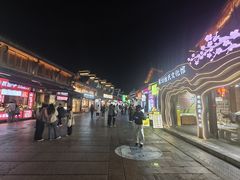 -大小河街