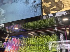 -涿派·炝锅鱼(涿州店)
