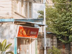 -中山路步行街