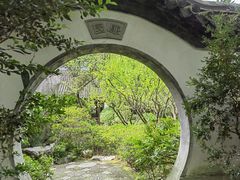 -汇龙潭